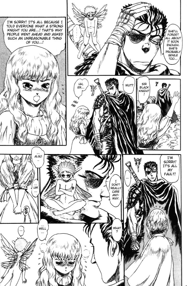 Berserk chapter 0 page 18
