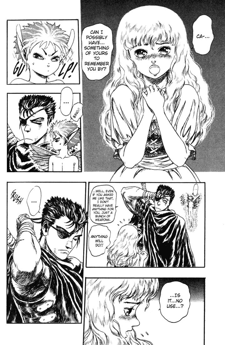 Berserk chapter 0 page 19