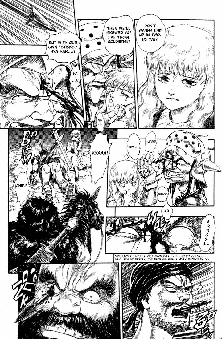 Berserk chapter 0 page 2