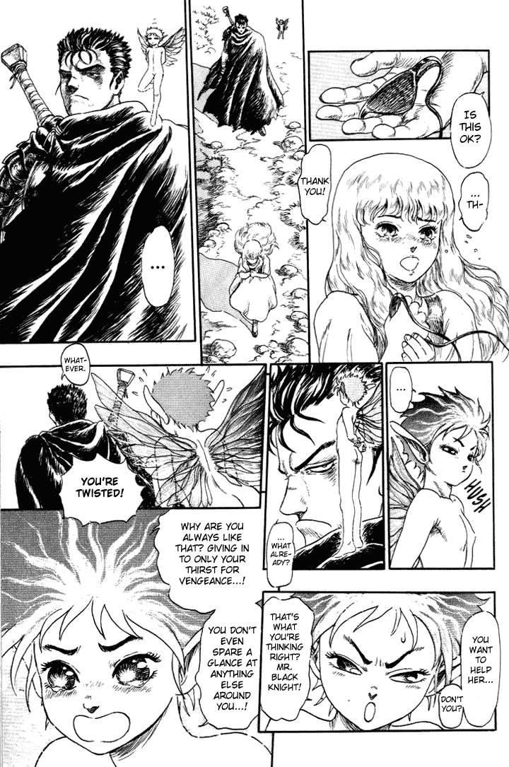 Berserk chapter 0 page 20