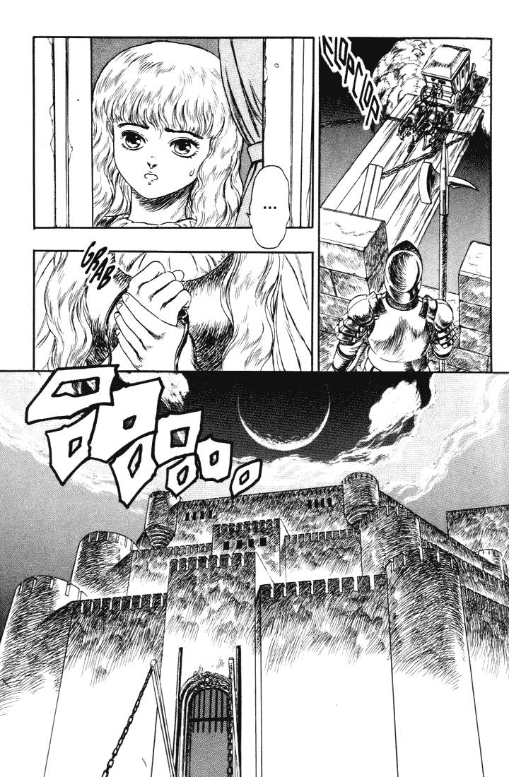 Berserk chapter 0 page 24