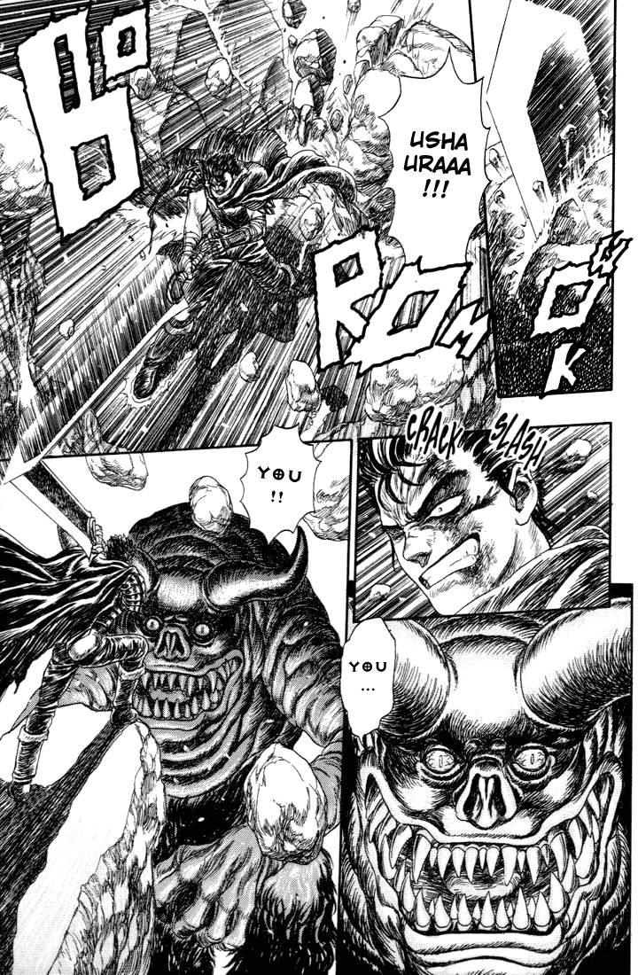 Berserk chapter 0 page 37