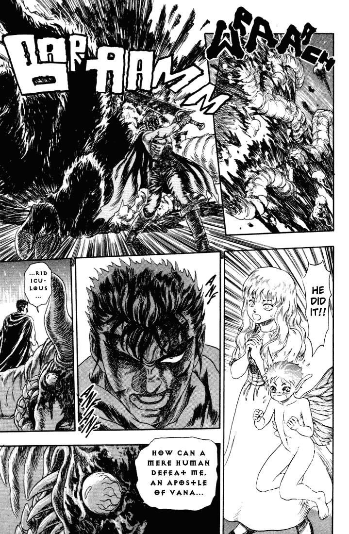Berserk chapter 0 page 41