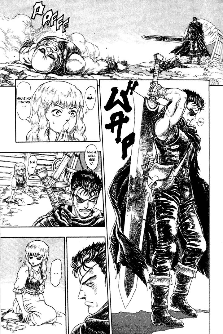 Berserk chapter 0 page 6