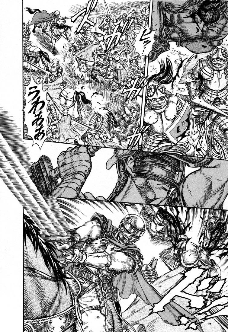 Berserk chapter 1 page 13