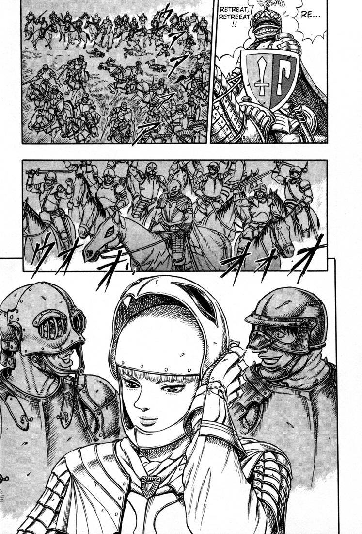 Berserk chapter 1 page 18