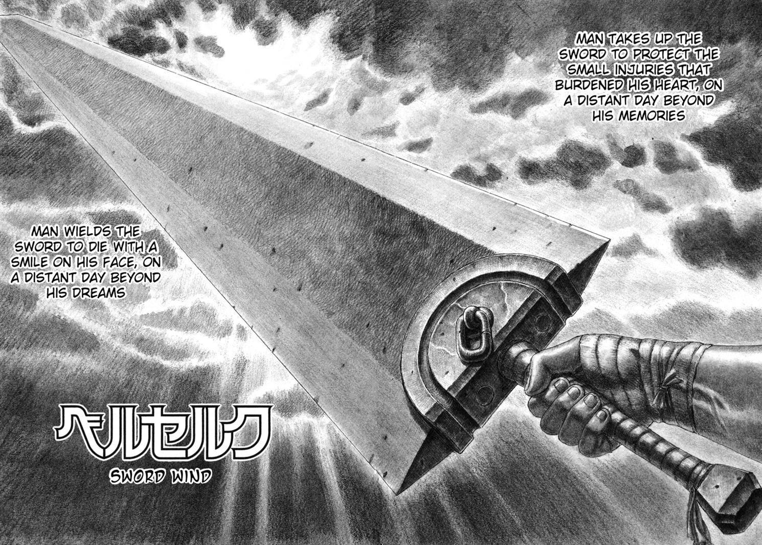 Berserk chapter 1 page 2