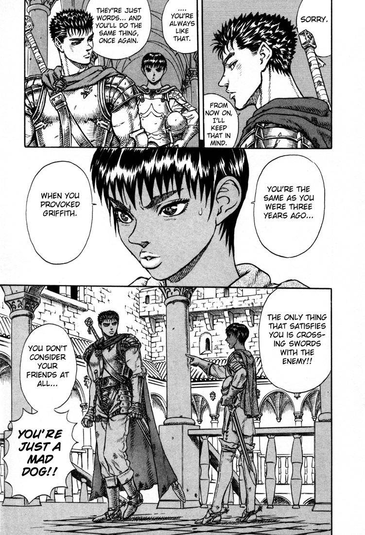 Berserk chapter 1 page 24