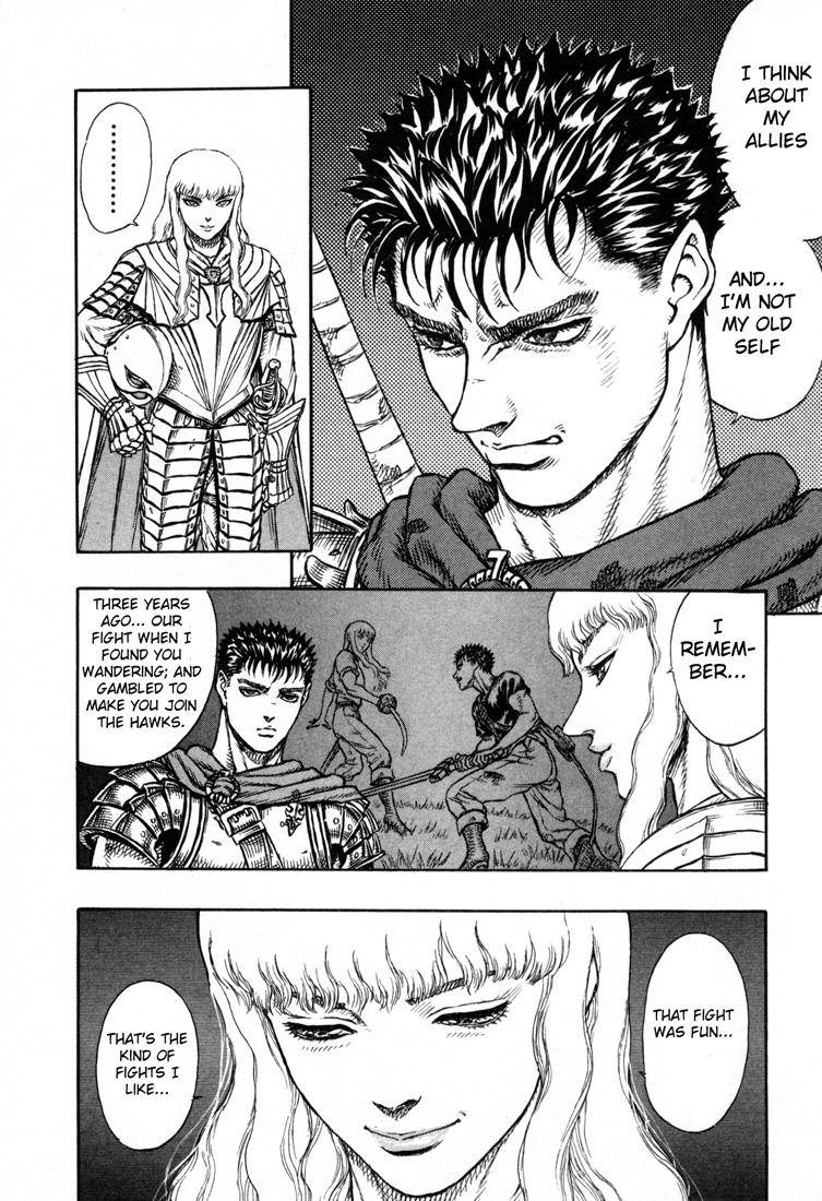 Berserk chapter 1 page 29