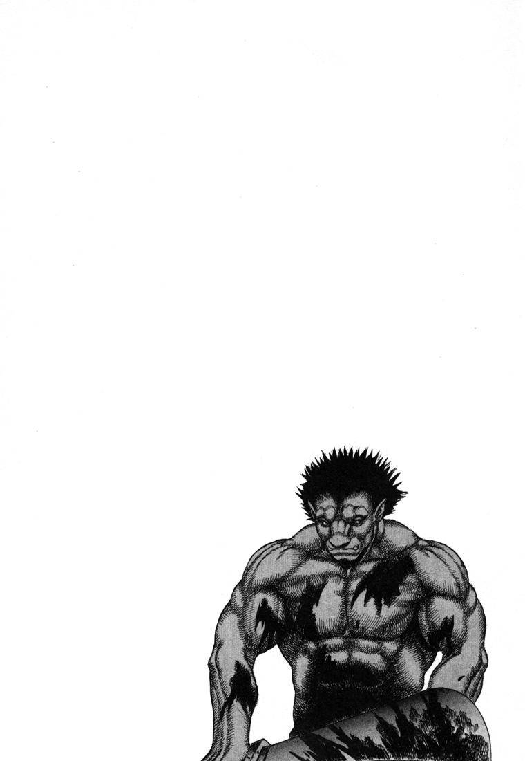 Berserk chapter 1 page 3