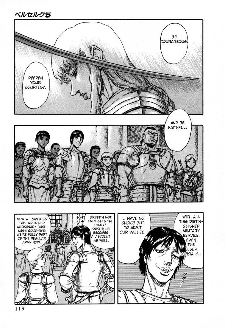 Berserk chapter 1 page 32