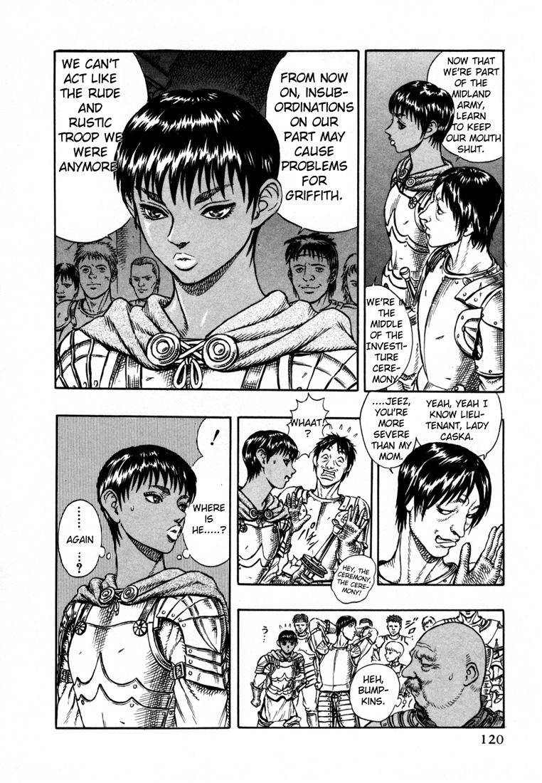 Berserk chapter 1 page 33