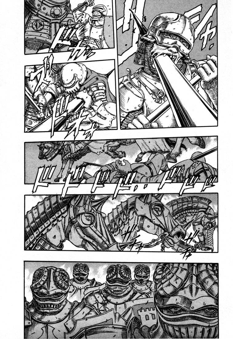 Berserk chapter 1 page 6