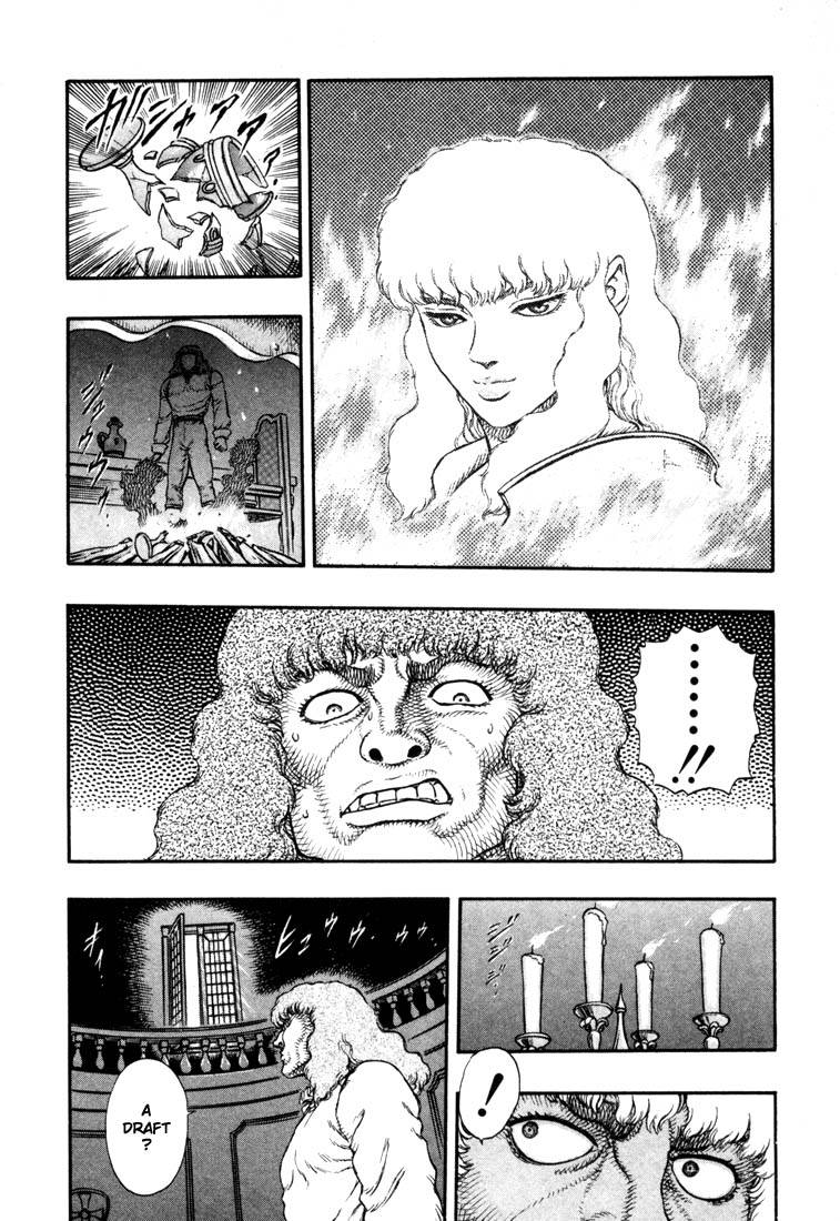 Berserk chapter 10 page 11