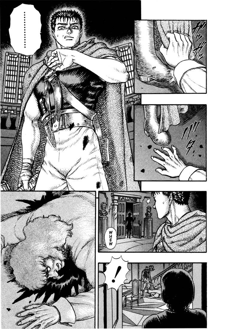Berserk chapter 10 page 16