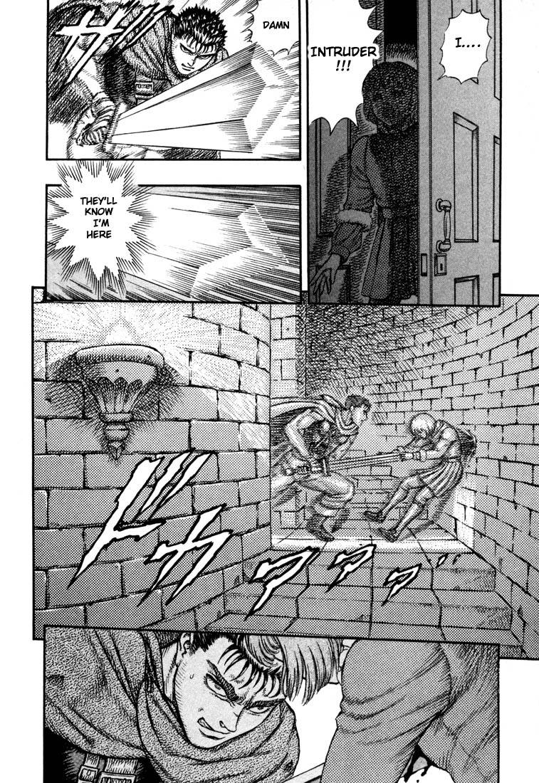 Berserk chapter 10 page 17
