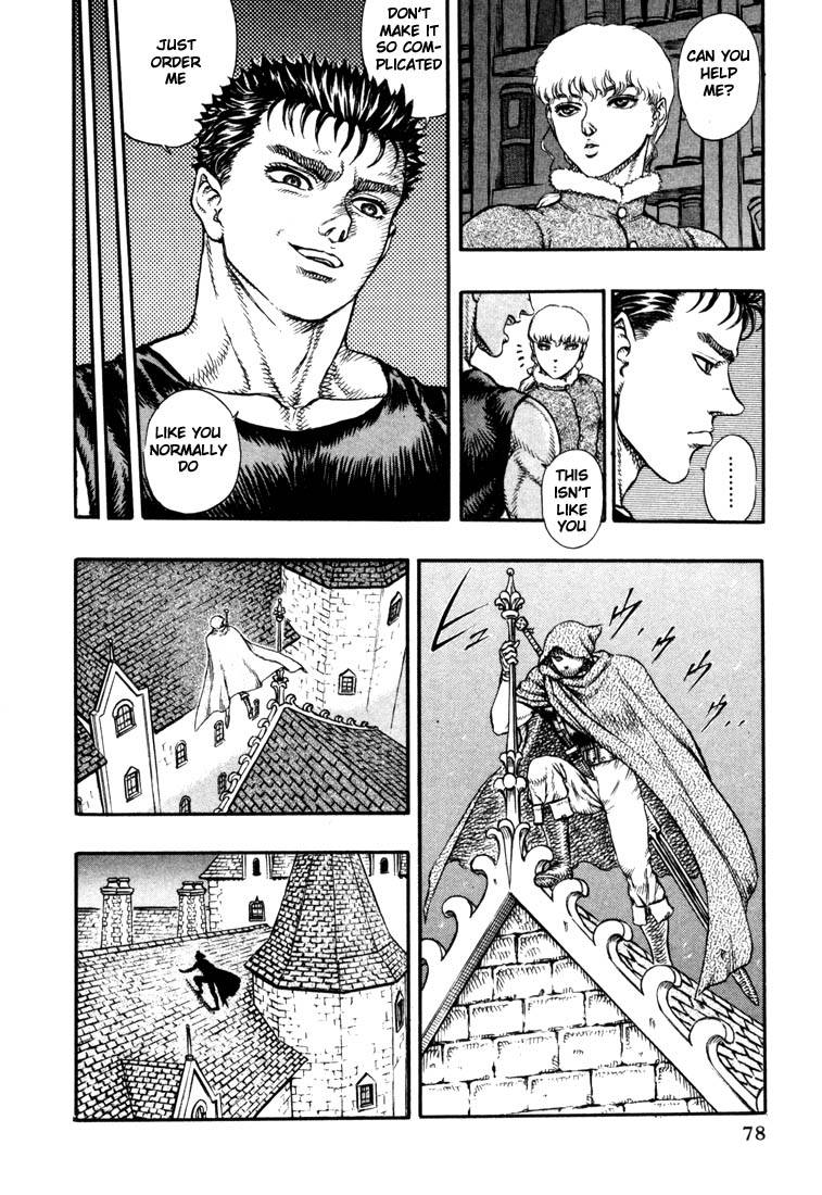 Berserk chapter 10 page 3