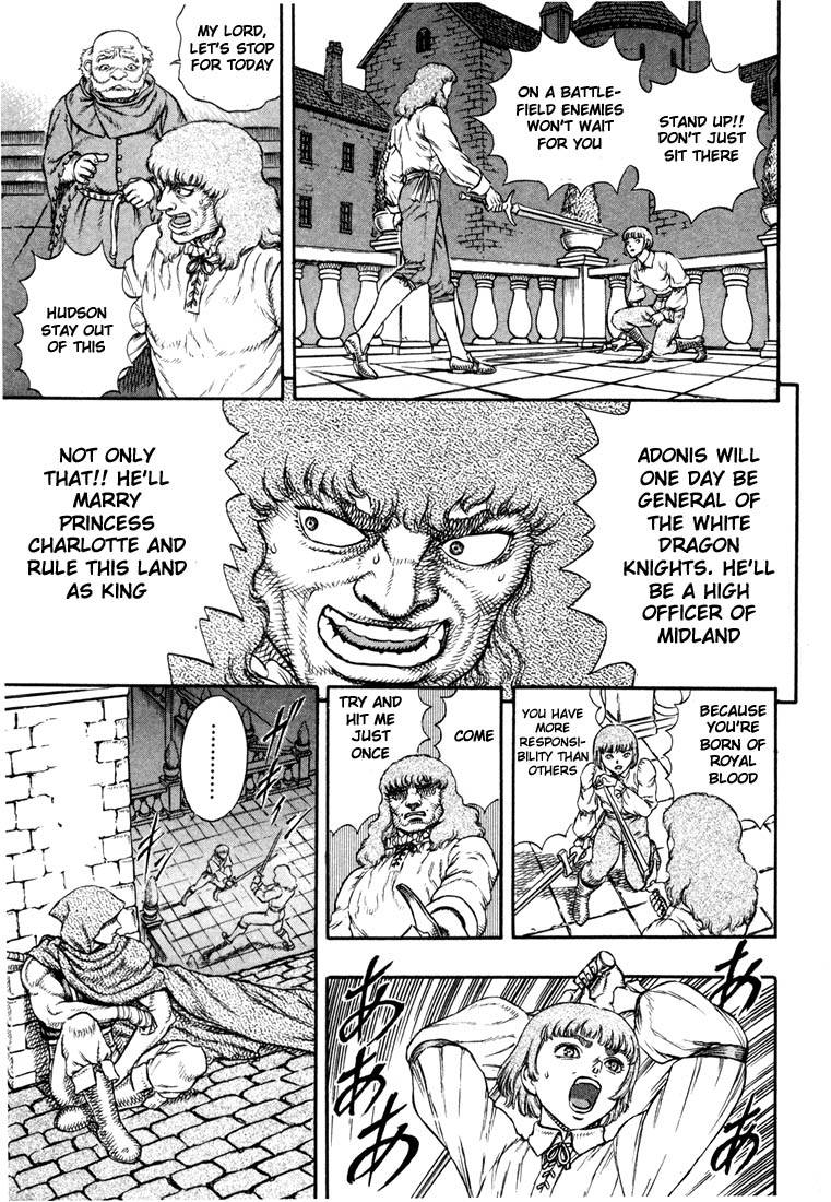 Berserk chapter 10 page 6