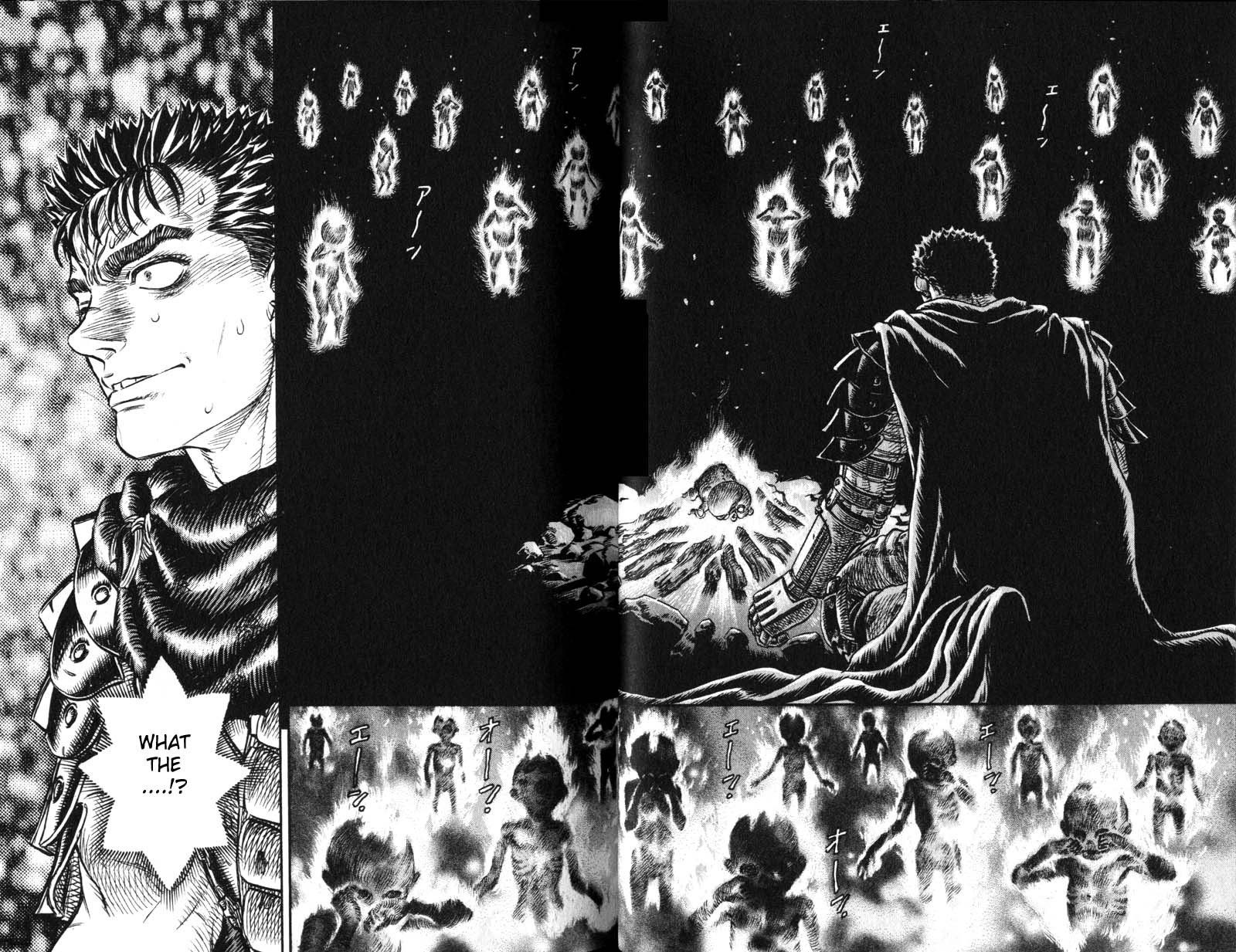 Berserk chapter 101 page 17