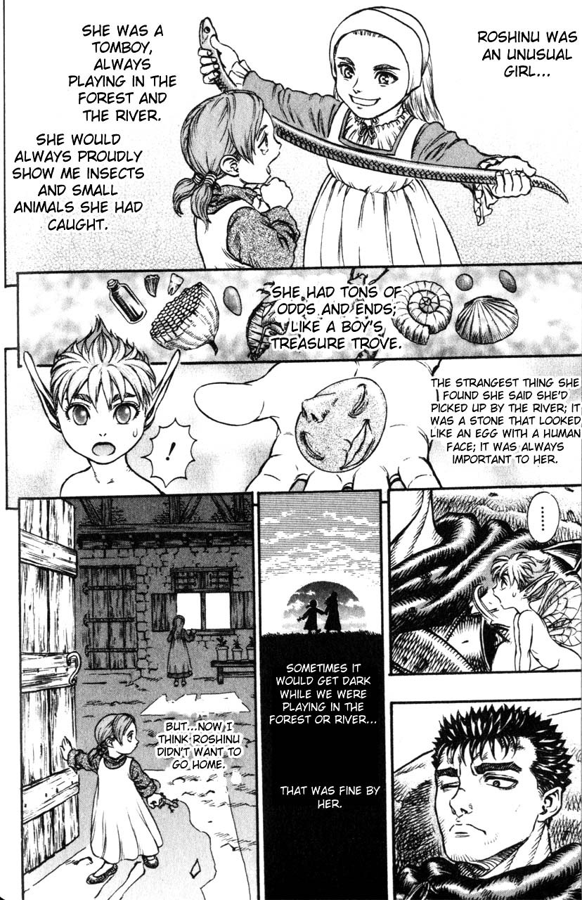 Berserk chapter 103 page 1