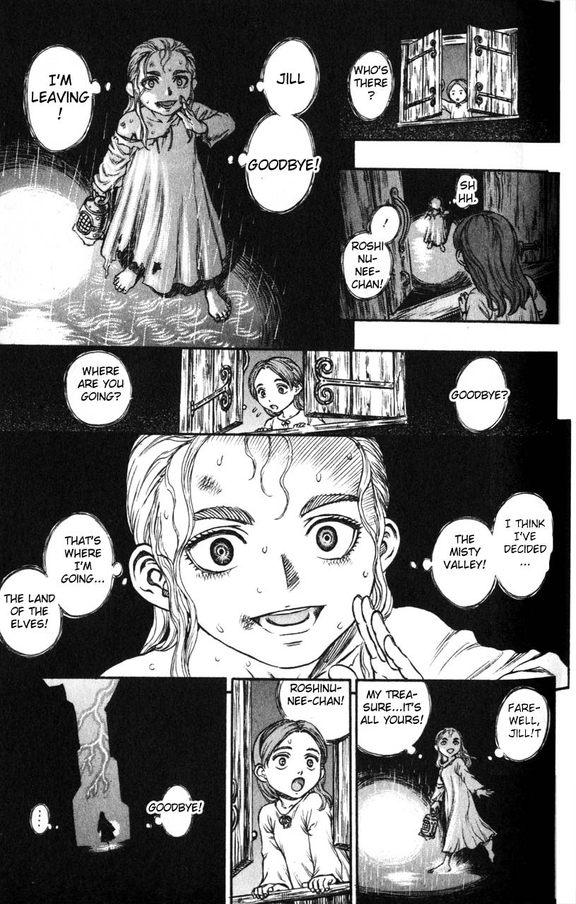 Berserk chapter 103 page 4
