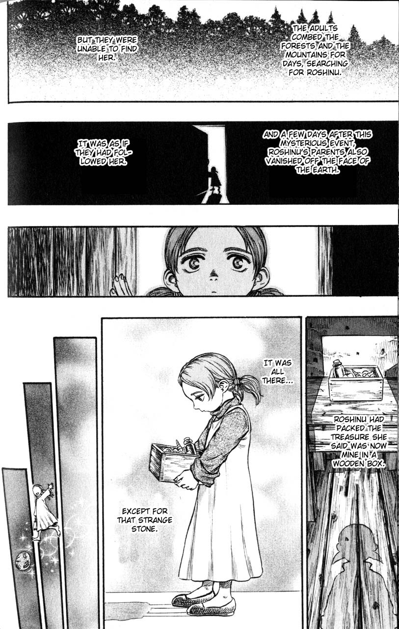 Berserk chapter 103 page 5