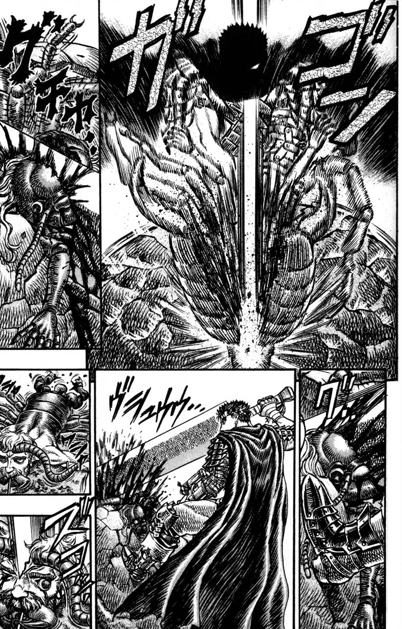 Berserk chapter 105 page 13