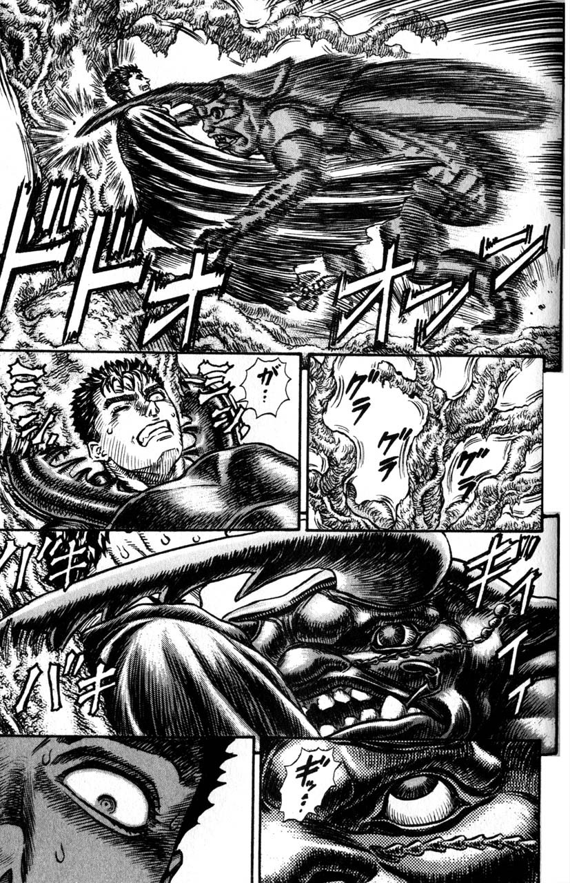Berserk chapter 105 page 15
