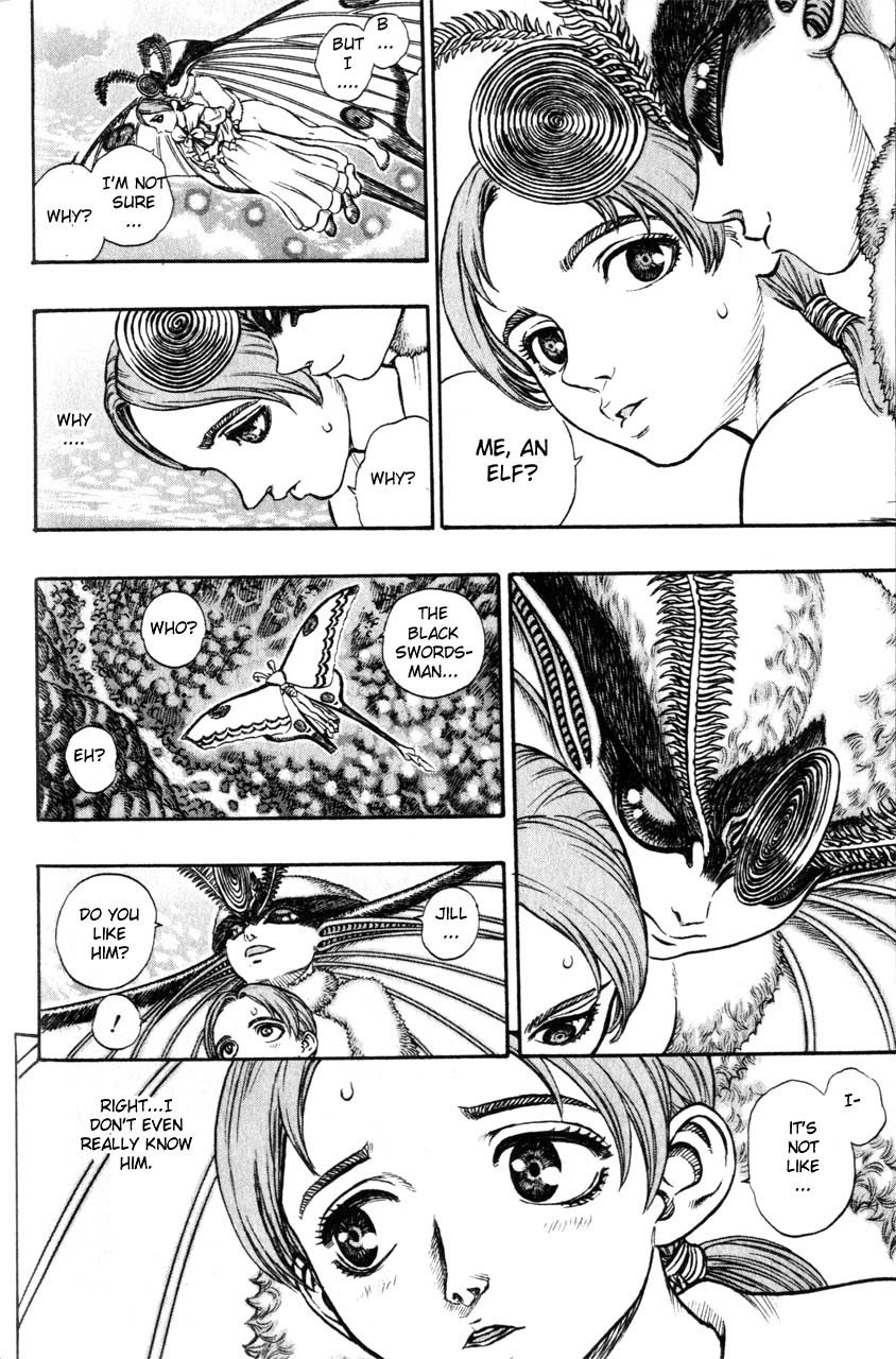 Berserk chapter 105 page 2
