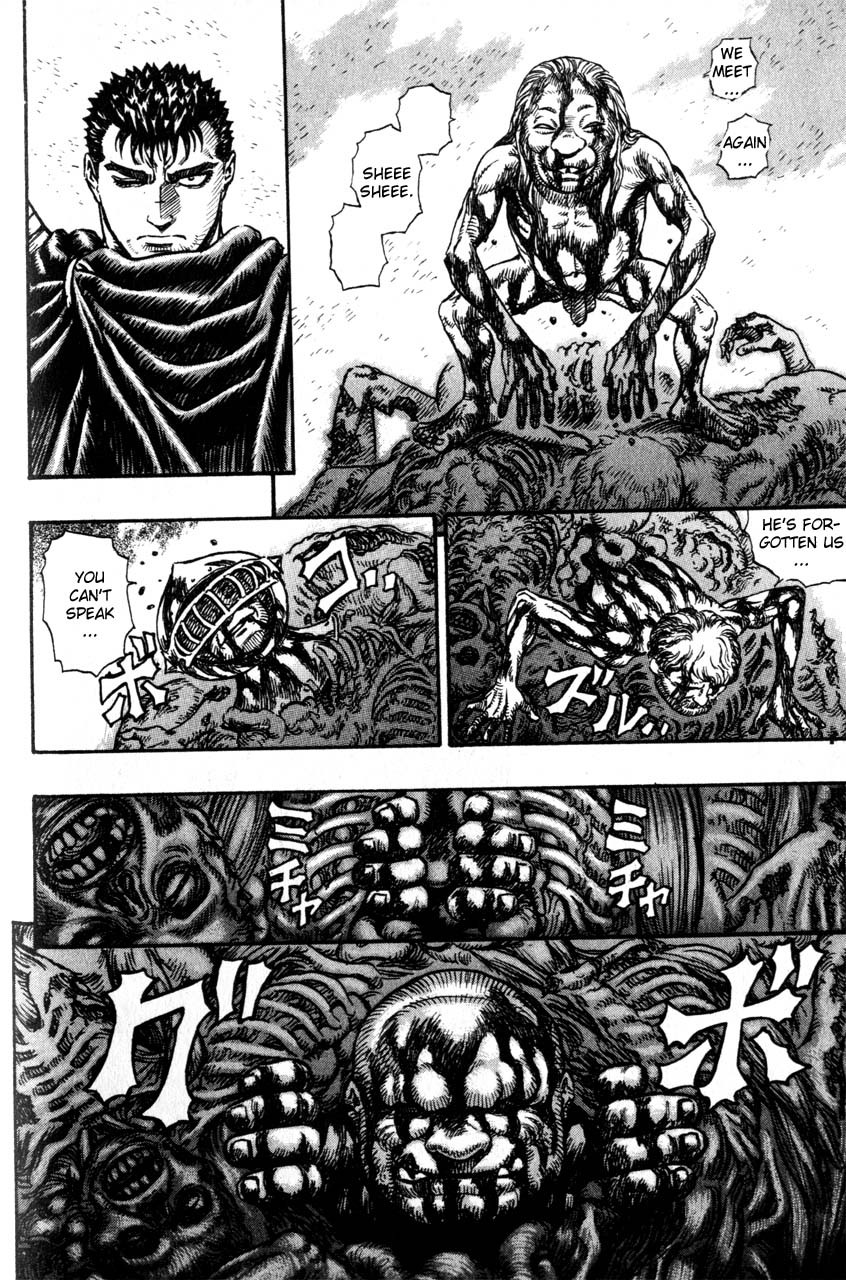 Berserk chapter 105 page 6