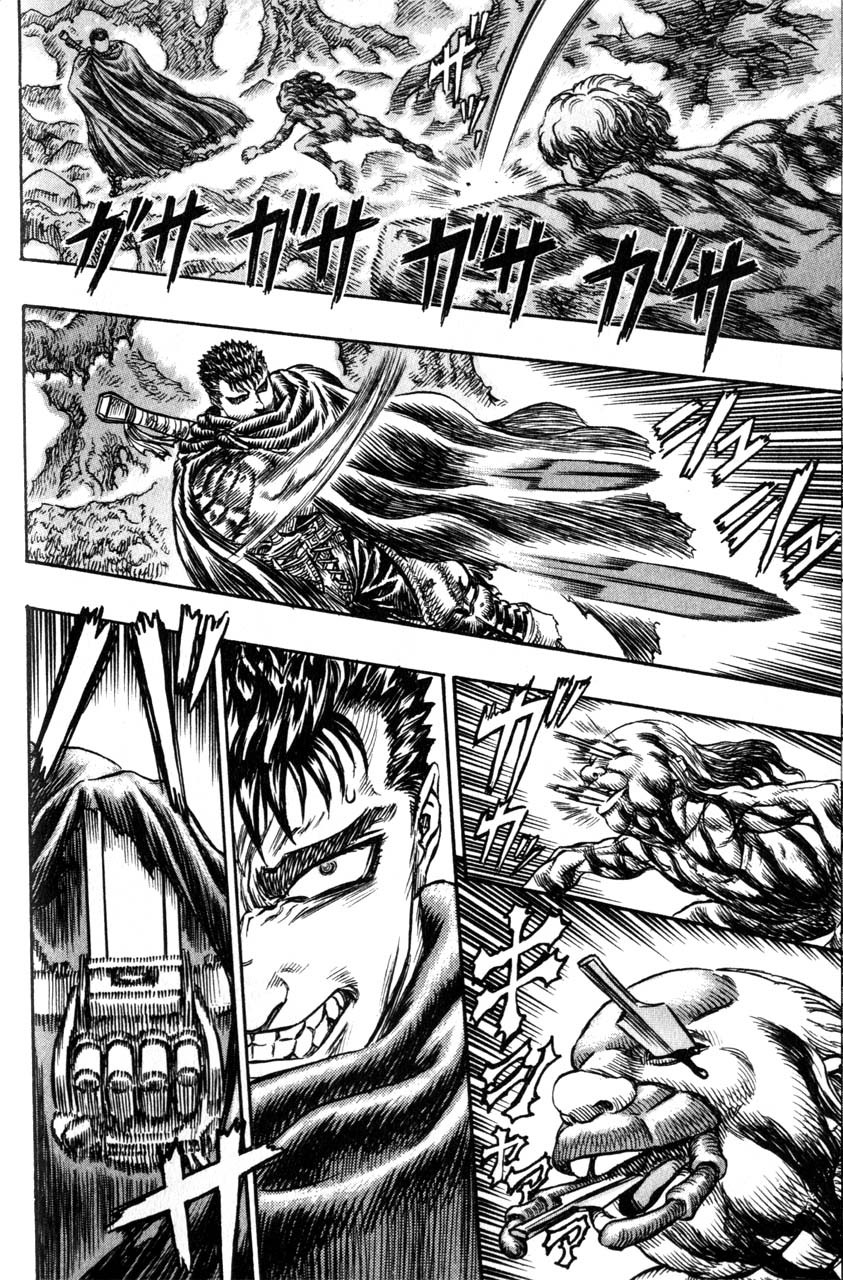 Berserk chapter 105 page 8