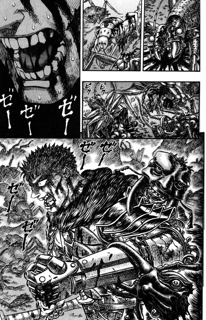 Berserk chapter 106 page 11