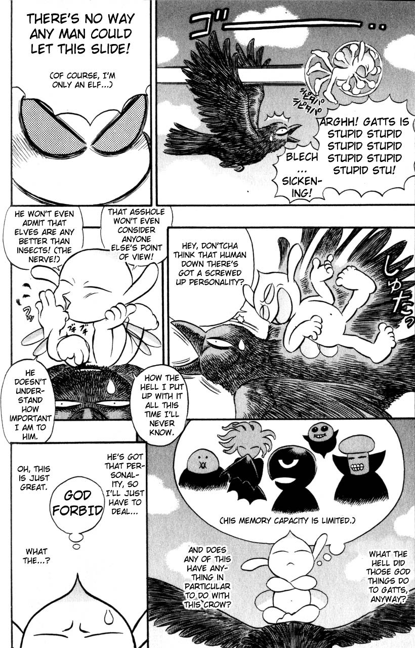 Berserk chapter 106 page 7