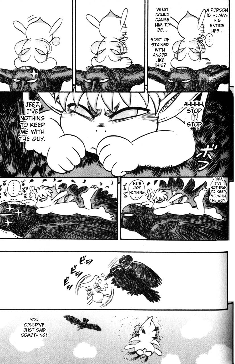 Berserk chapter 106 page 8