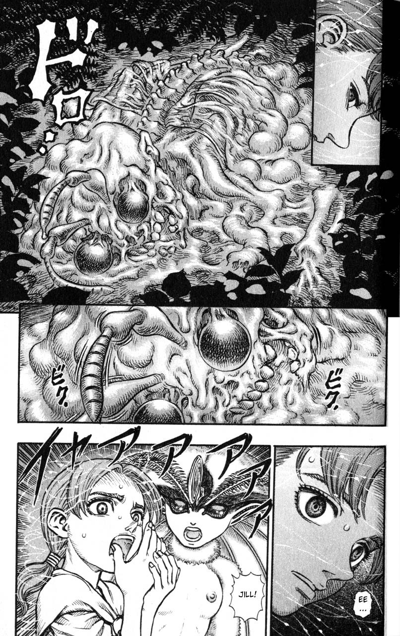 Berserk chapter 110 page 12