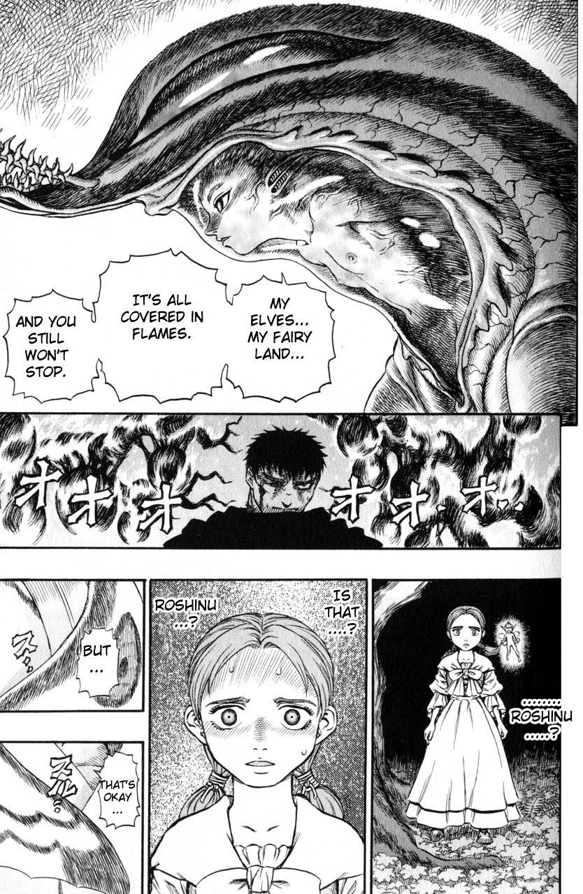 Berserk chapter 112 page 13