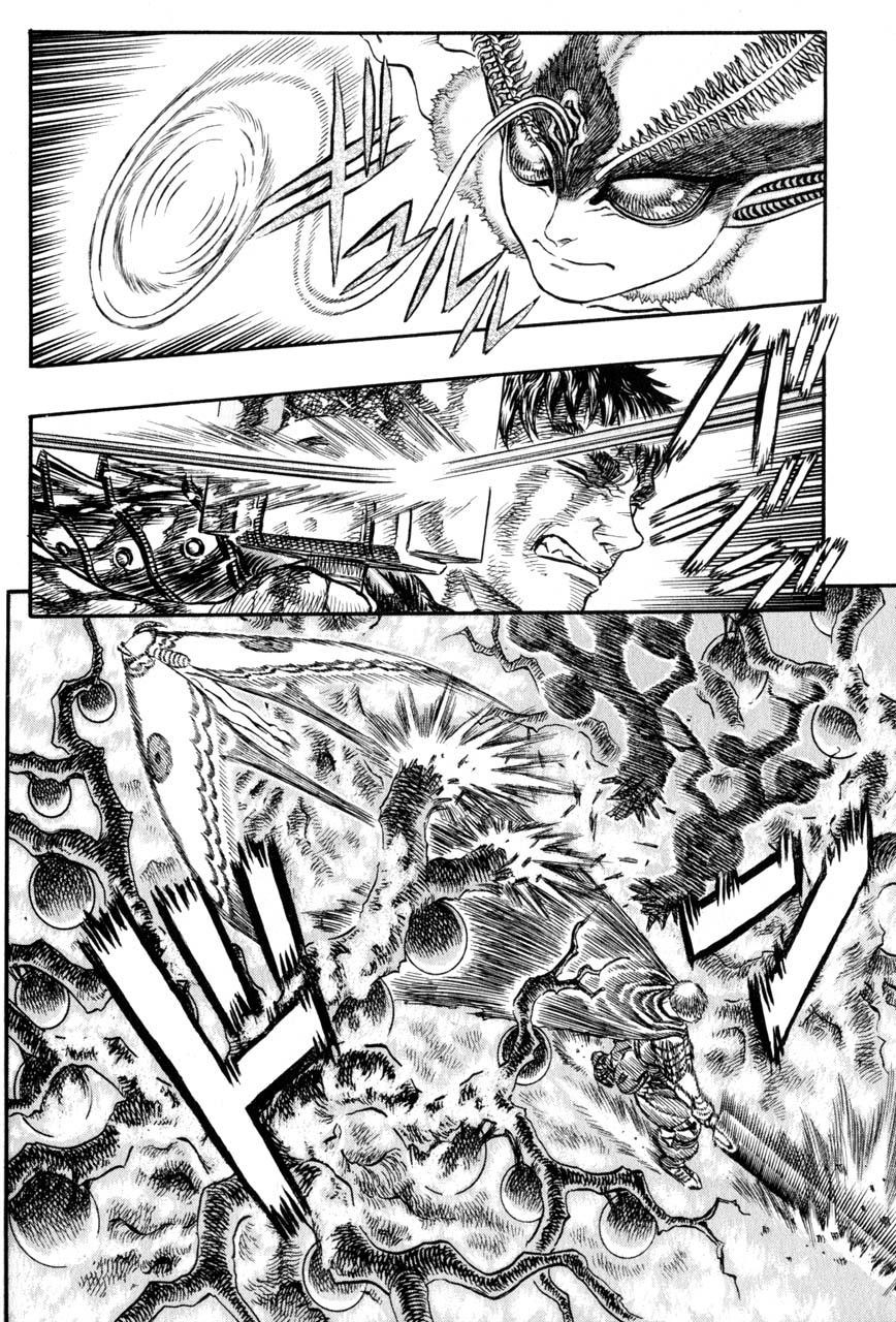Berserk chapter 112 page 6