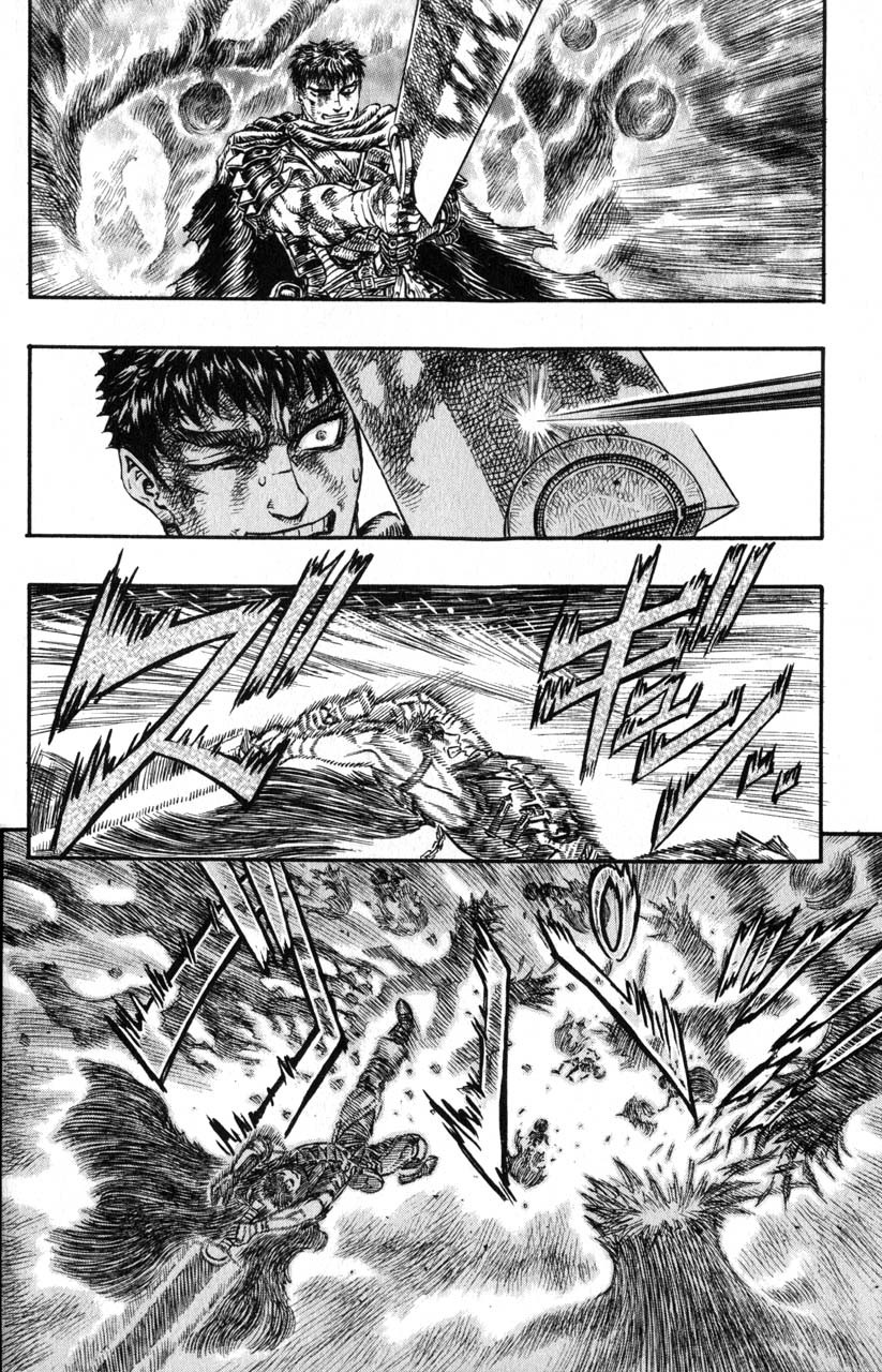 Berserk chapter 113 page 2