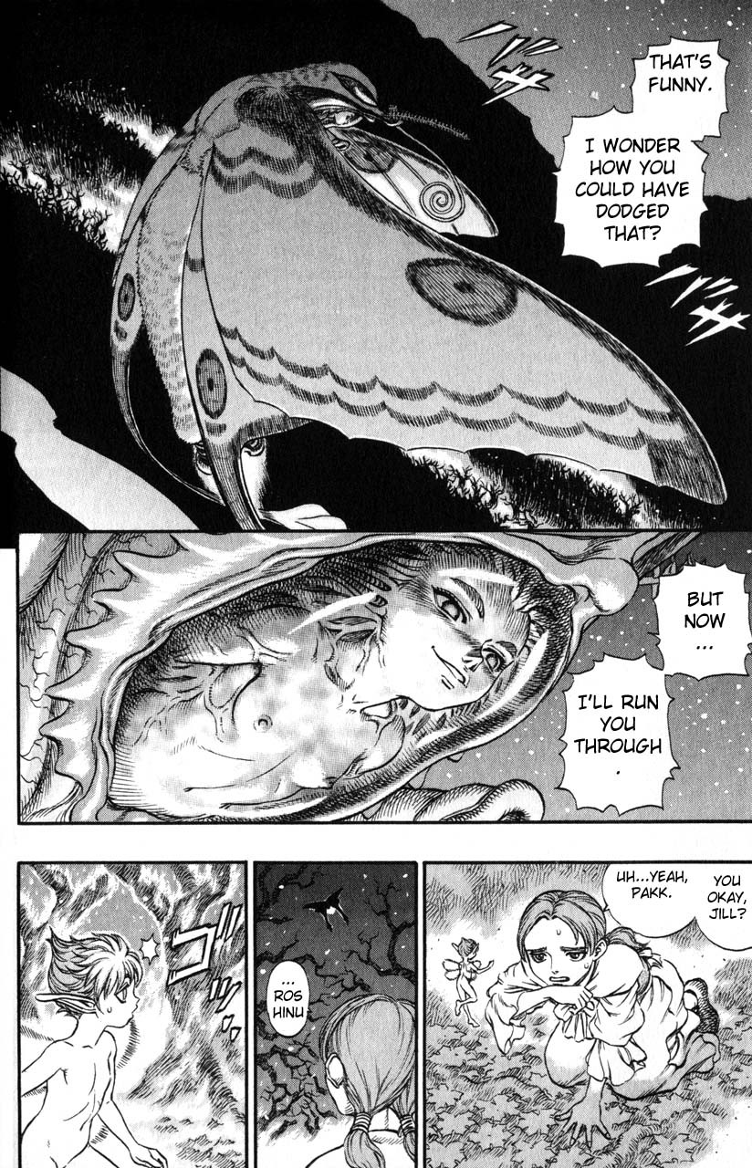 Berserk chapter 113 page 4