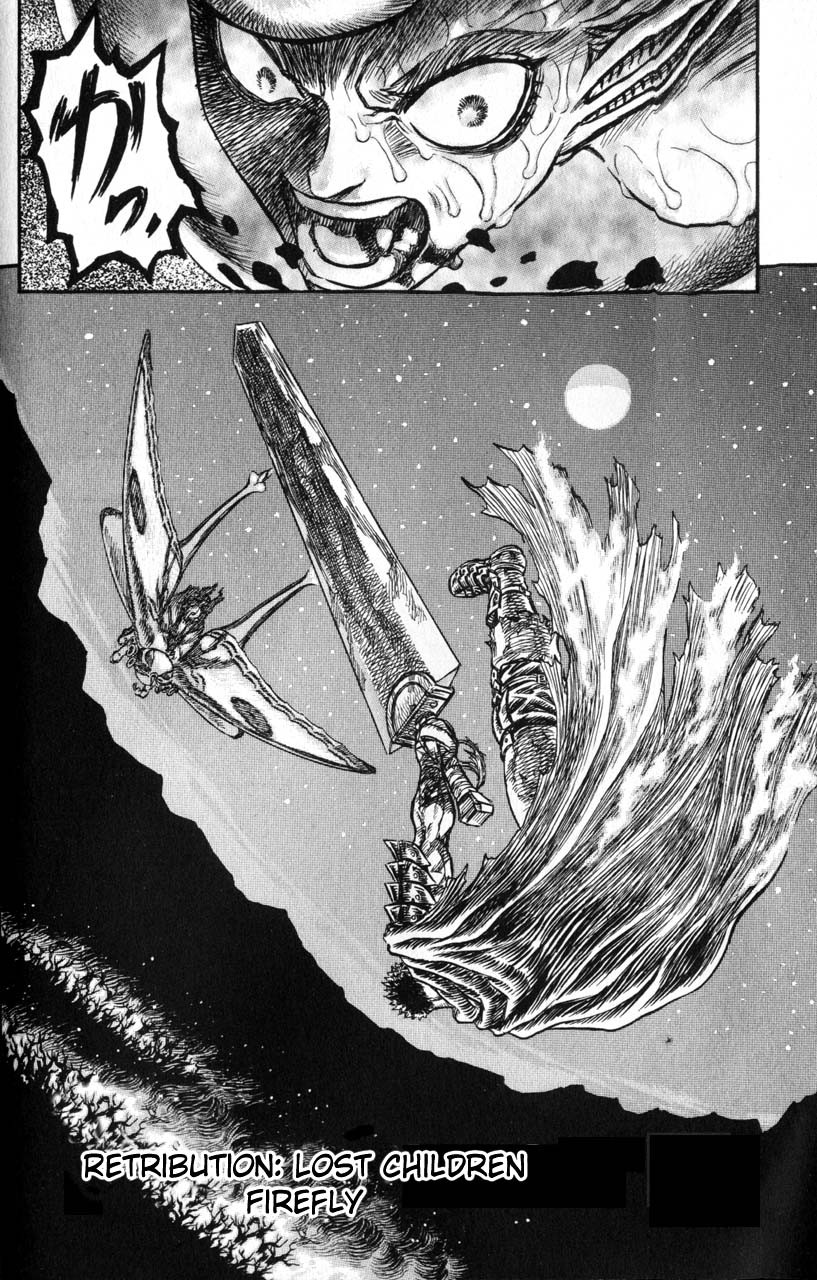 Berserk chapter 115 page 1