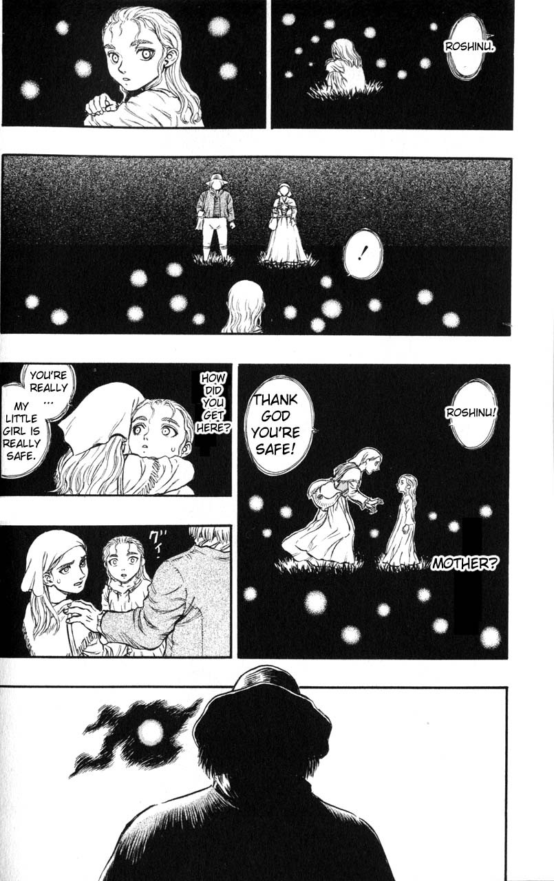 Berserk chapter 115 page 10