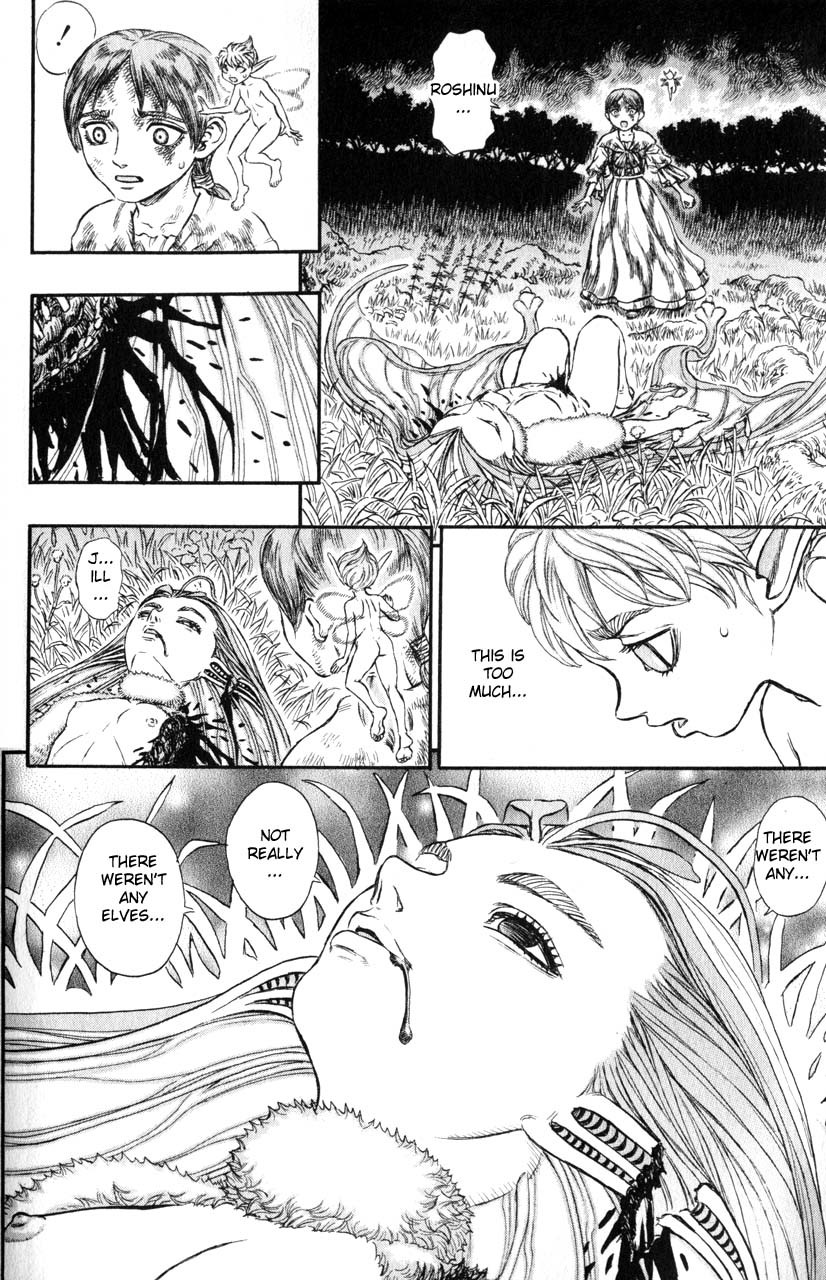 Berserk chapter 115 page 16