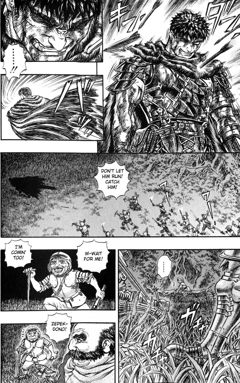 Berserk chapter 116 page 11