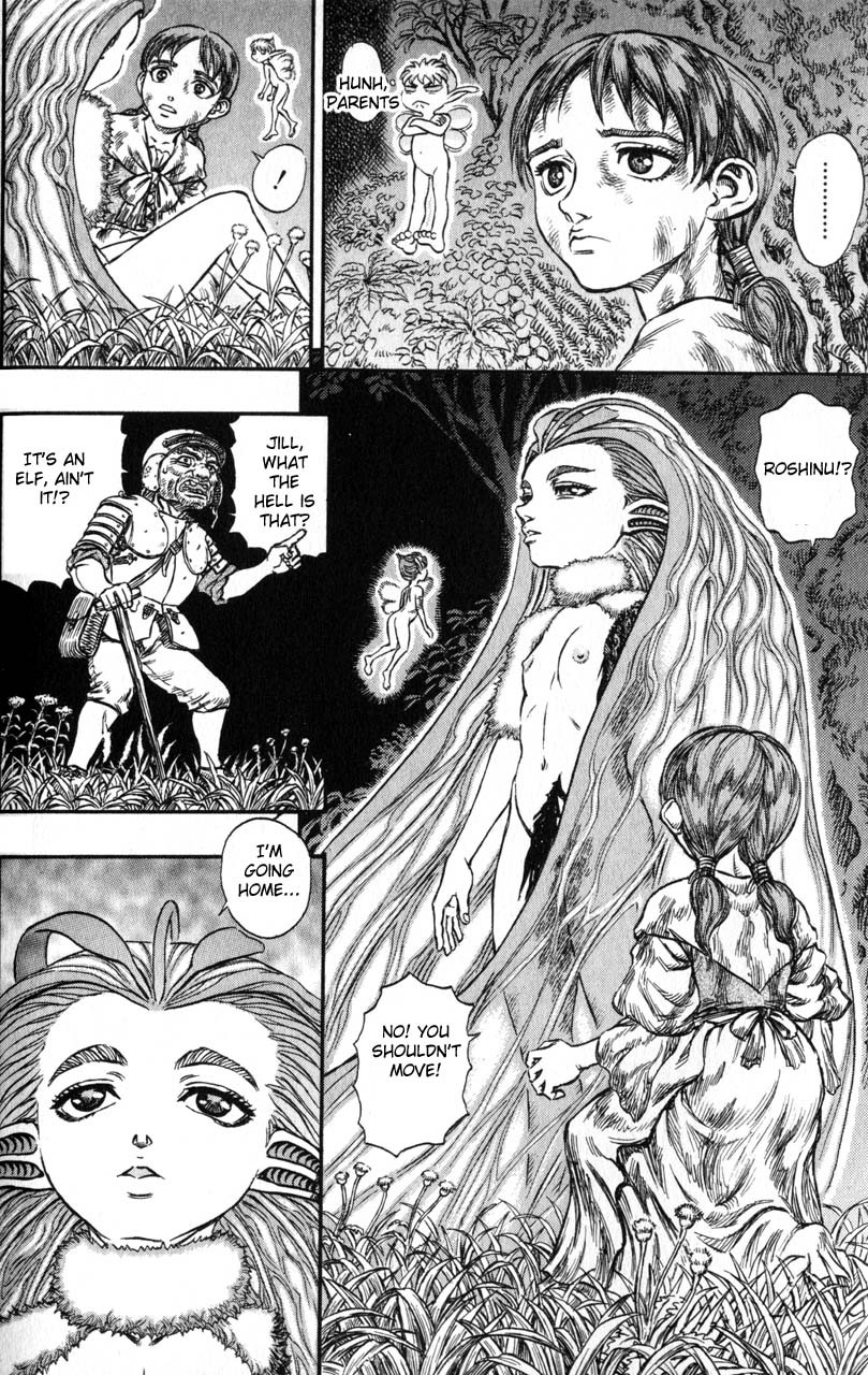 Berserk chapter 116 page 13