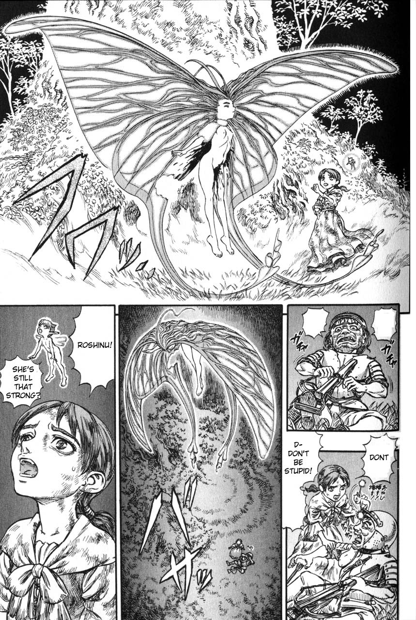 Berserk chapter 116 page 14