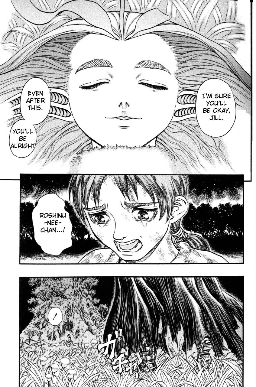 Berserk chapter 116 page 2