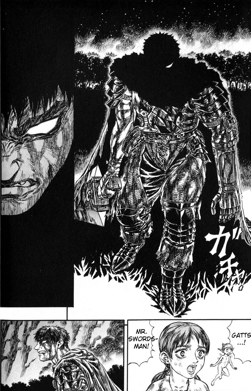 Berserk chapter 116 page 3