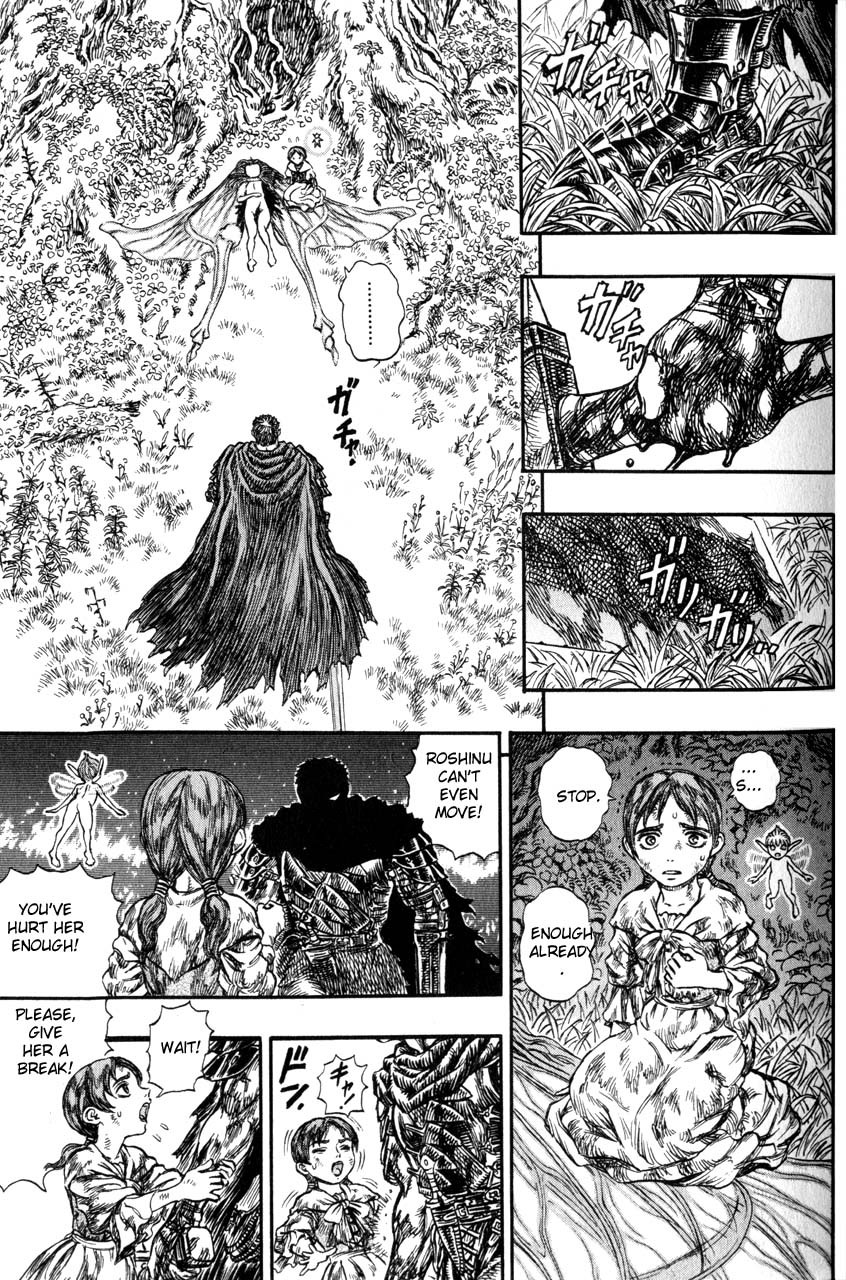 Berserk chapter 116 page 4