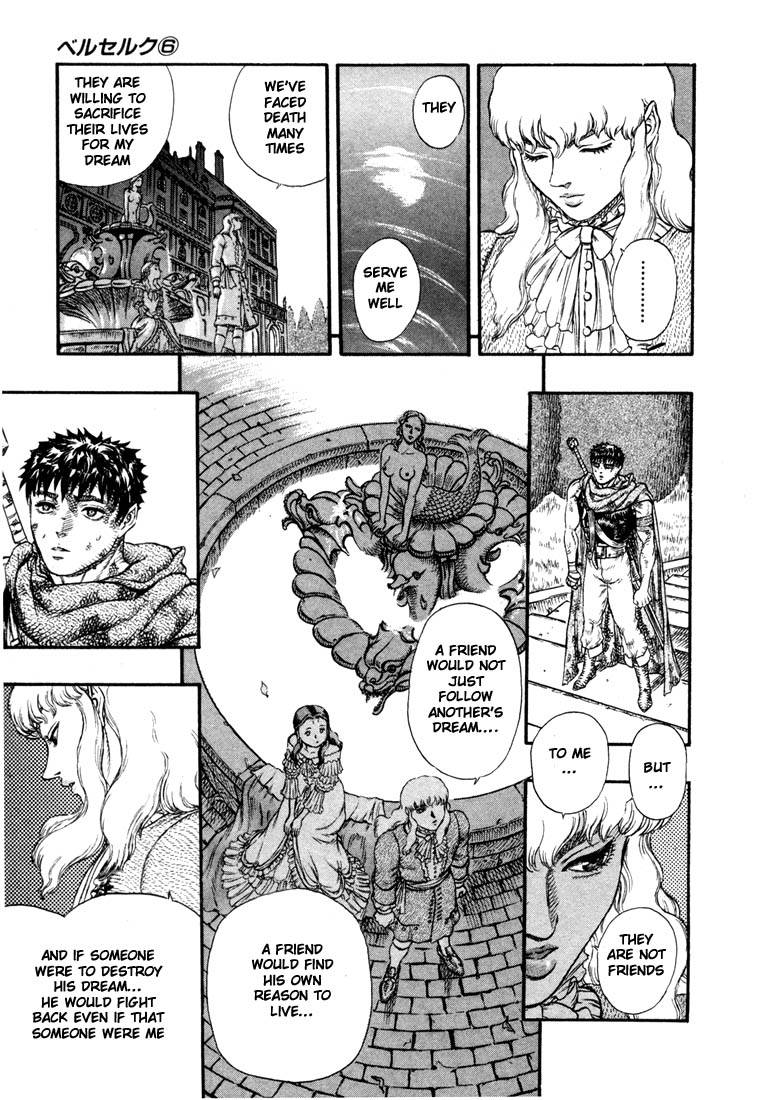 Berserk chapter 12 page 12