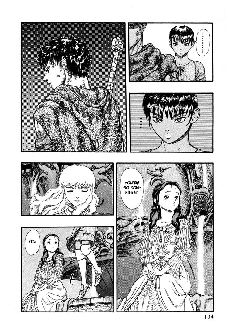 Berserk chapter 12 page 15